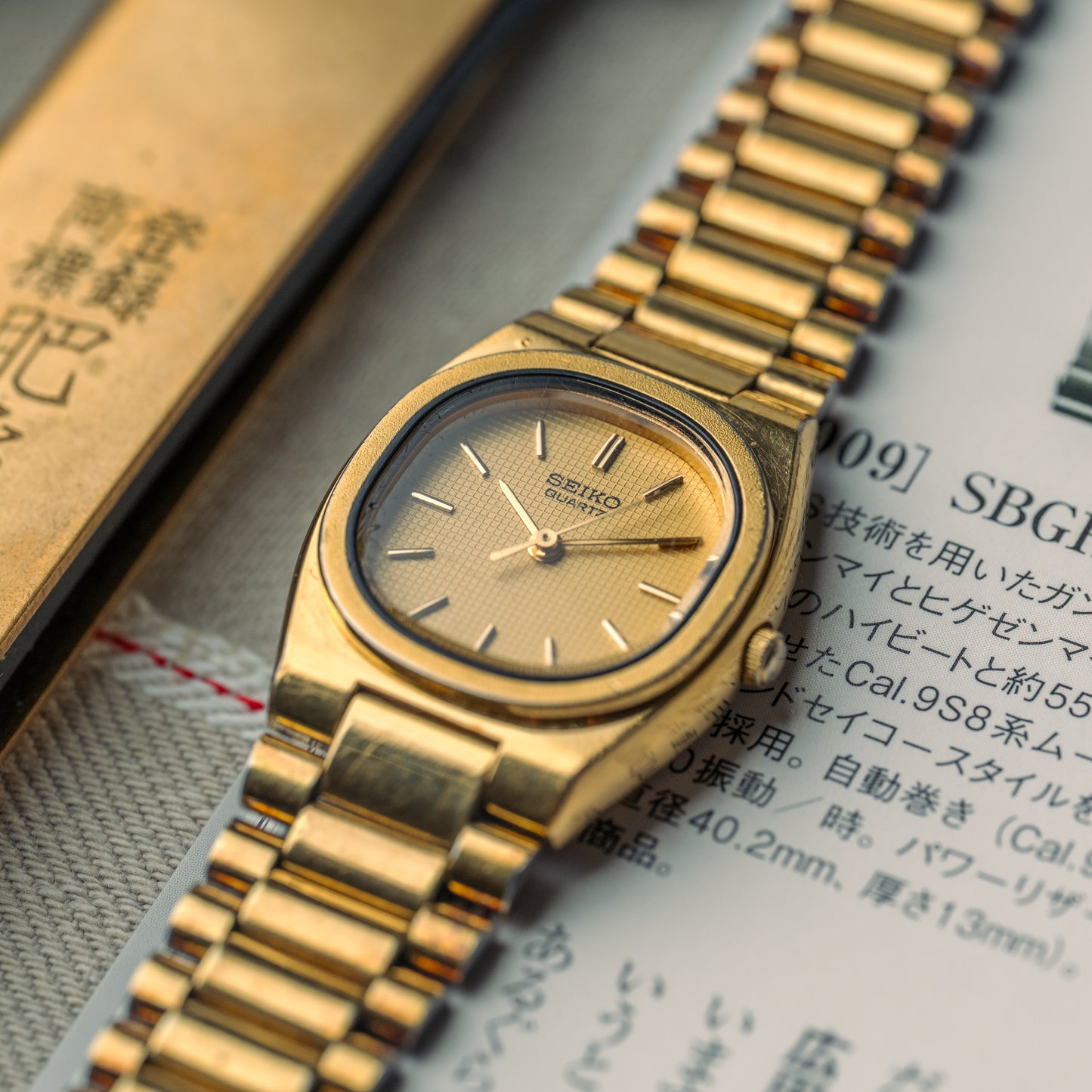 Seiko Quartz plaquée or jaune