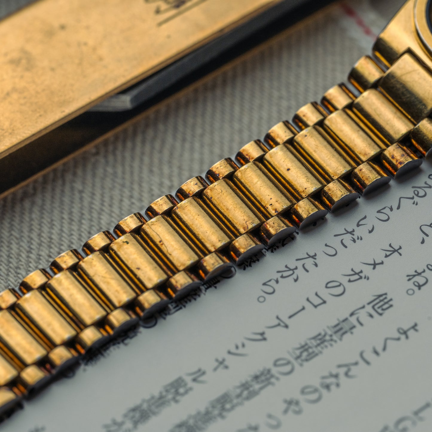 Seiko Quartz plaquée or jaune