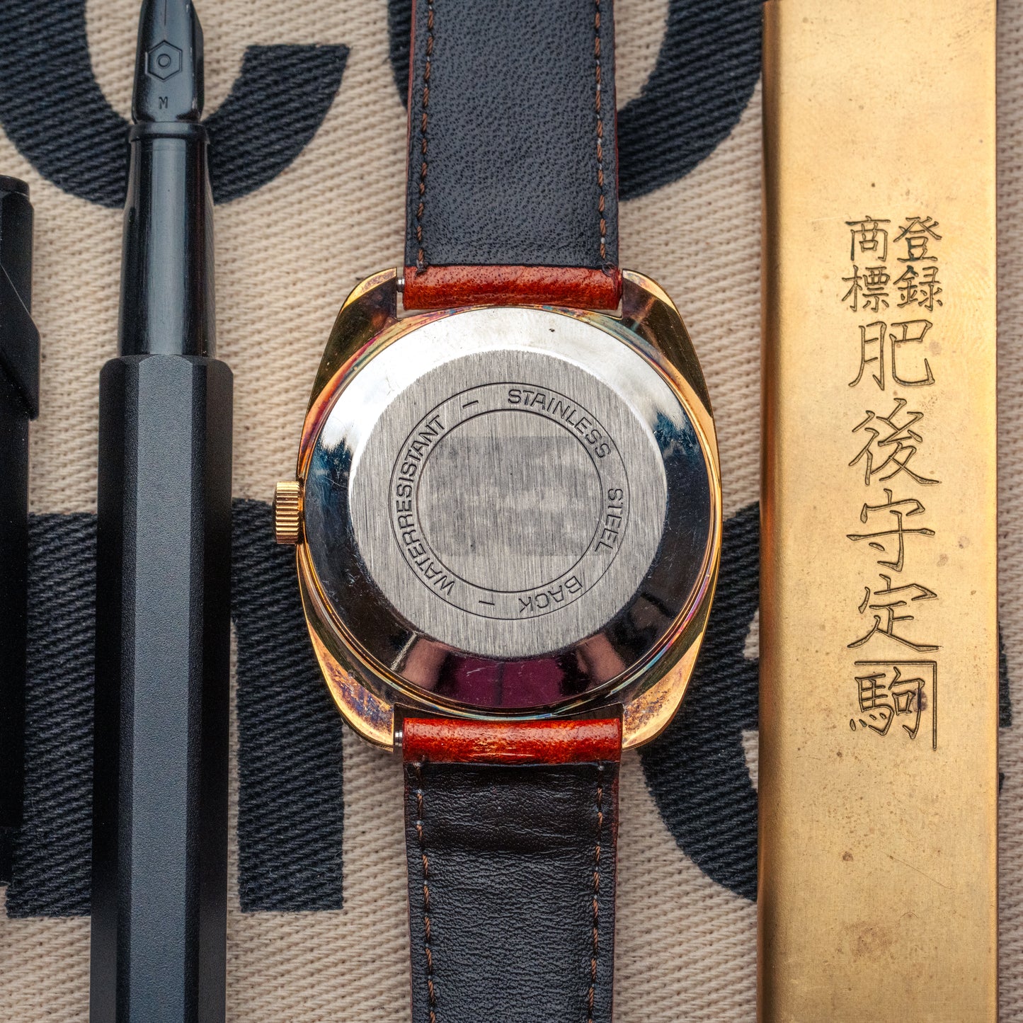 Orano plaquée or NOS