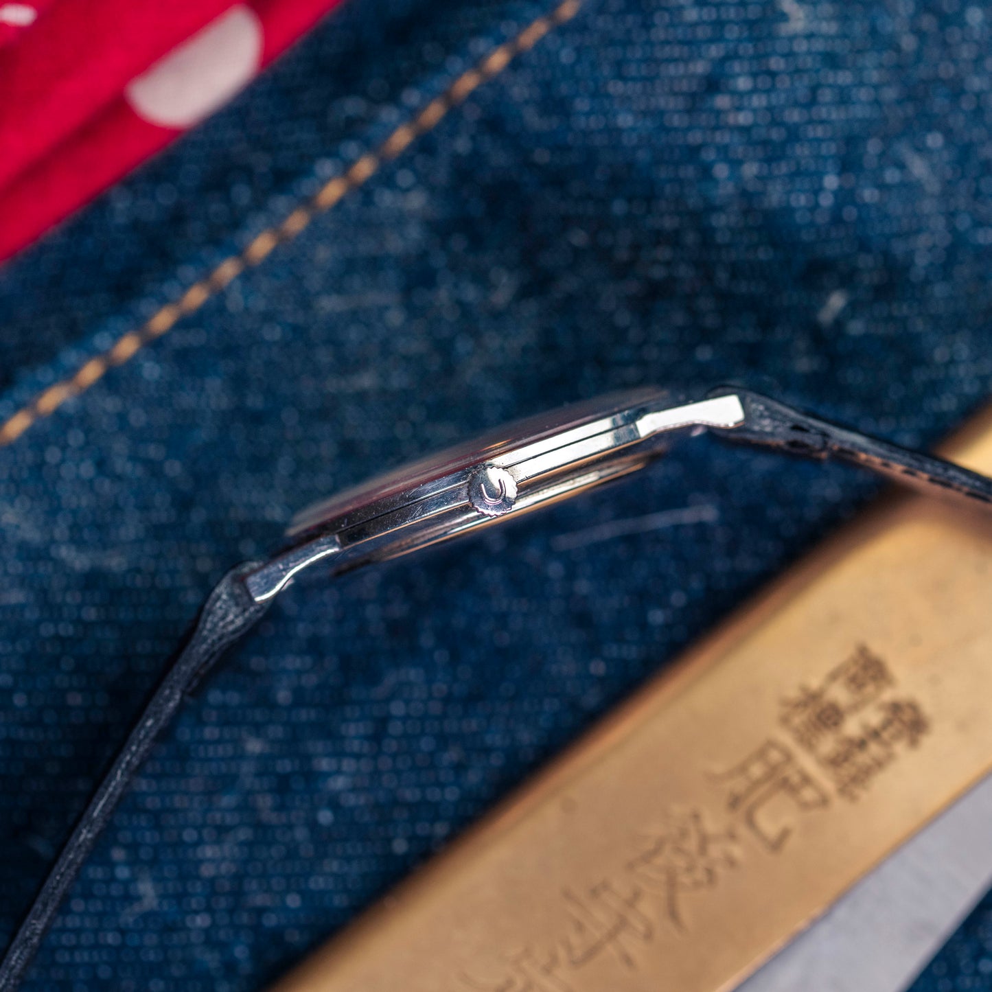 Universal Genève Ultra Thin