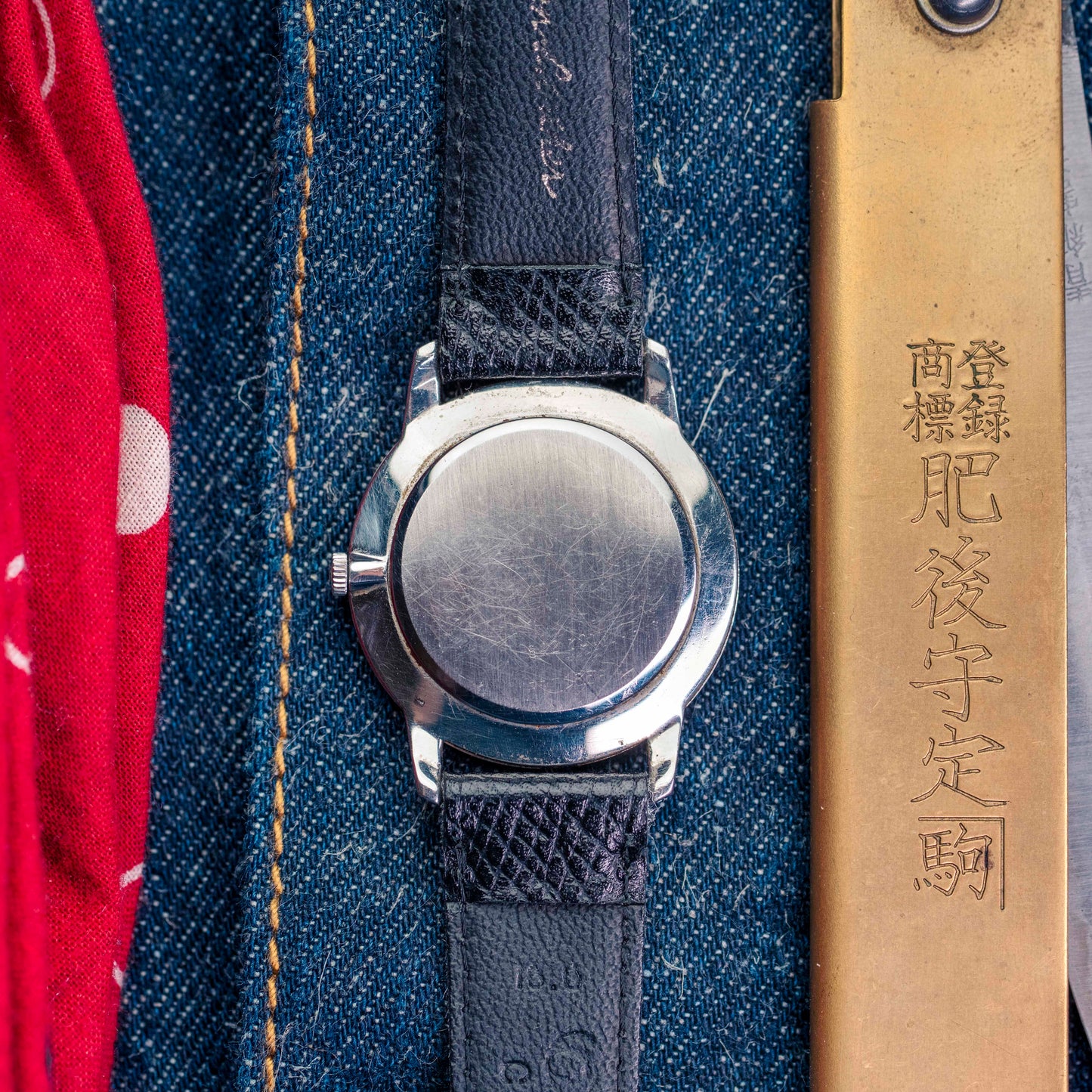 Universal Genève Ultra Thin