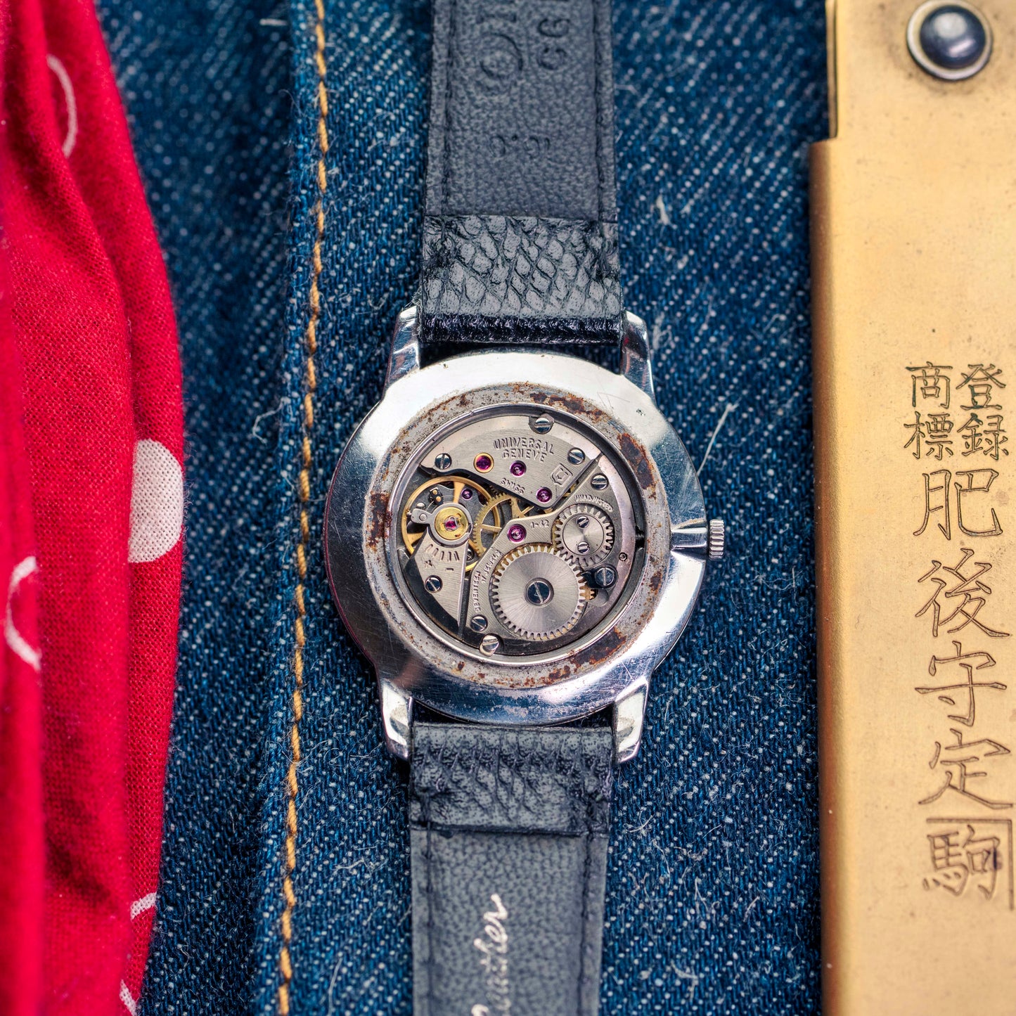 Universal Genève Ultra Thin