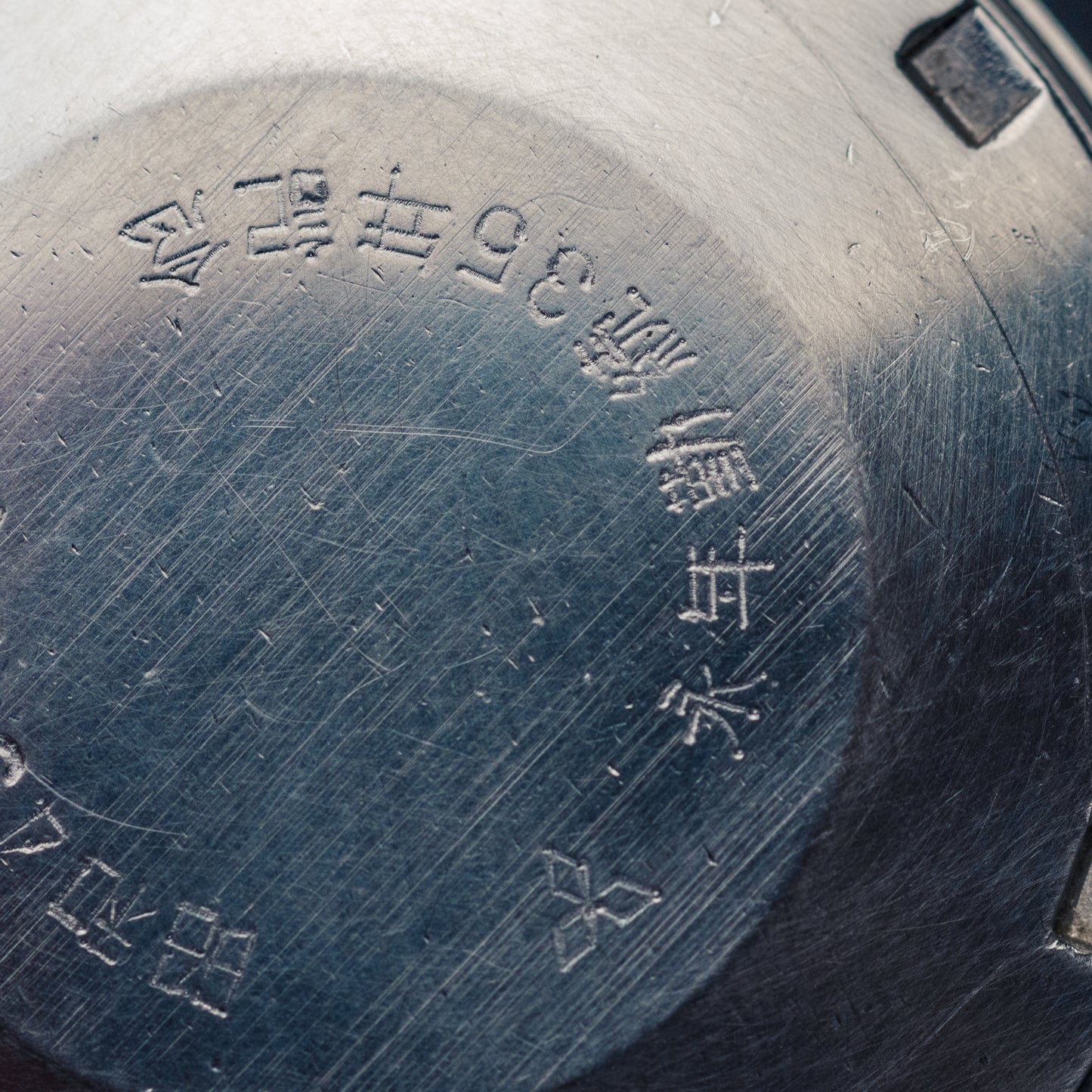 Omega Genève marché japonais